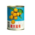 CF04 Canned Longans 24*567G-24months | Hong Kong Store Limited