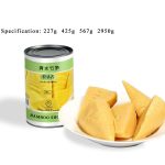 CV07 KKZ Canned Bamboo Shoots Halves 6*2950G-36months | Hong Kong Store Limited