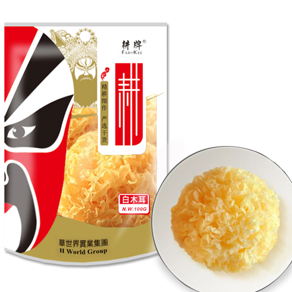 DB02 Farm Kee Dried White Fungus 16*100G-24months