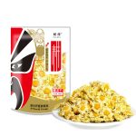 DA12 Farm Kee Dried Chrysanthmum 30*100G-24months | Hong Kong Store Limited